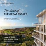 THE GREAT ESCAPE 2 thumbnail 18