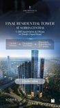 The Pinnacle at Sobha Central thumbnail 7