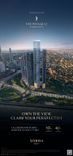 The Pinnacle at Sobha Central thumbnail 14