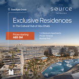 The Source Terraces thumbnail 10