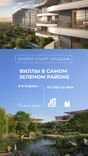 The Wilds thumbnail 30