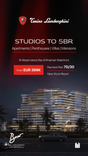 Tonino Lamborghini by BNW thumbnail 7