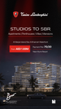 Tonino Lamborghini by BNW thumbnail 10