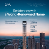Trump International Hotel&Tower Dubai thumbnail 36
