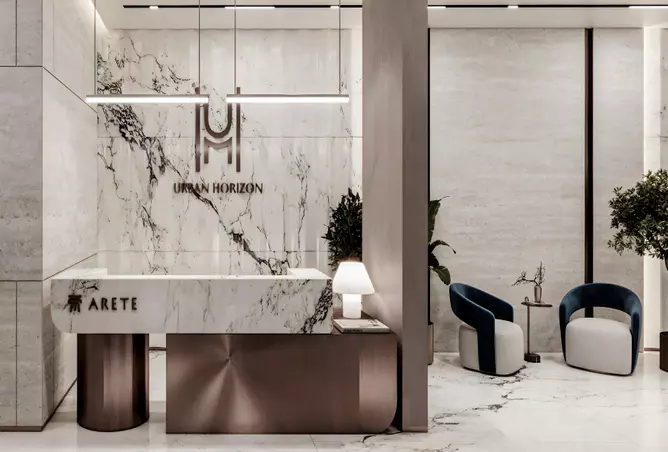 Urban Horizon thumbnail 13
