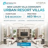 Utopia thumbnail 20