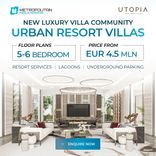 Utopia thumbnail 24