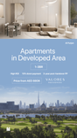Valores Residences thumbnail 9