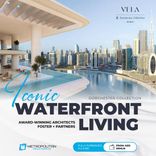 Vela Dorchester Collection thumbnail 19