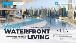 Vela Dorchester Collection thumbnail 17