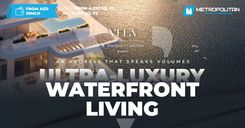 Vela Dorchester Collection thumbnail 15