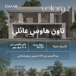 Velora 2 thumbnail 13