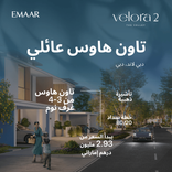 Velora 2 thumbnail 14