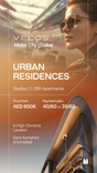 Velos Residence thumbnail 22