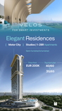 Velos Residence thumbnail 18