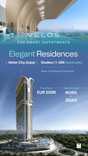 Velos Residence thumbnail 16