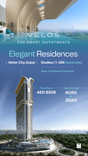 Velos Residence thumbnail 15