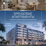 Vida Residences Saadiyat Island thumbnail 11