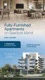 Vida Residences Saadiyat Island thumbnail 24