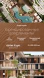 Villa del DIVOS thumbnail 24
