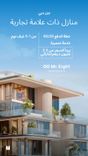Villa del DIVOS thumbnail 13