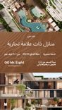 Villa del DIVOS thumbnail 12