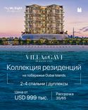 Villa Del Gavi thumbnail 27