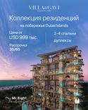 Villa Del Gavi thumbnail 28