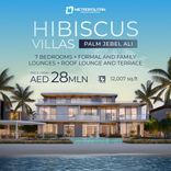 Villa Hibiscus thumbnail 14