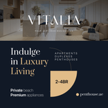 Vitalia Palm Jumeirah Residences thumbnail 18
