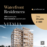 Vitalia Palm Jumeirah Residences thumbnail 29