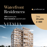 Vitalia Palm Jumeirah Residences thumbnail 16