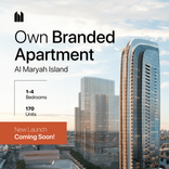 W Residences Al Maryah Island thumbnail 7