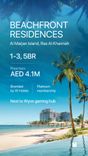 W Residences by Dalands thumbnail 16