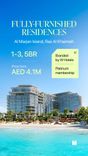 W Residences by Dalands thumbnail 8