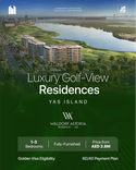 Waldorf Astoria Residences Yas thumbnail 13