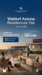 Waldorf Astoria Residences Yas thumbnail 16