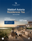Waldorf Astoria Residences Yas thumbnail 7