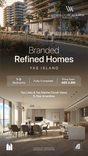 Waldorf Astoria Residences Yas thumbnail 19