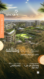 Wyndham Residence by Lincoln Star thumbnail 5