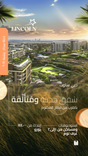 Wyndham Residence by Lincoln Star thumbnail 6