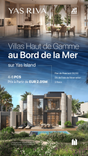 Yas Riva Residences thumbnail 38