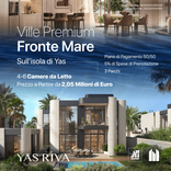 Yas Riva Residences thumbnail 25