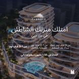 Zephyra Residences thumbnail 17