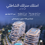 Zephyra Residences thumbnail 18