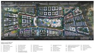 The Gate 6 Aljada thumbnail 6