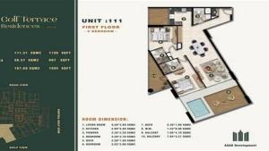 Golf Terrace Residences thumbnail 12