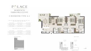 DE Palace DHE Building 3 thumbnail 6