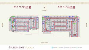 BAB Al Qasr Residence 25 thumbnail 9