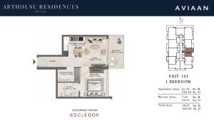 Arthouse Residence Meydan thumbnail 6